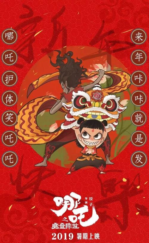 自考专升本学士学位证